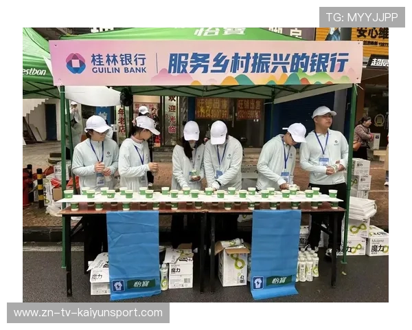 世界马拉松城市赛推广低碳观赛志愿行动,马拉松 世界 世界马拉松城市赛推广低碳观赛志愿行动,马拉松 世界